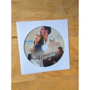 Bewafaa - Akshay Kumar, Kareena Kapoor, Anil Kapoor - Bollywood DVD Disc Only